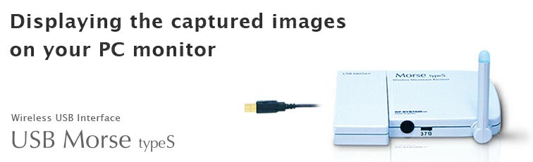 Morse-TS-wireless Video Receiver